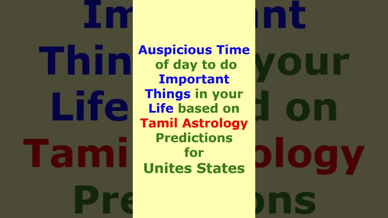 Auspicious Time July 16 2025 Astrology Good Trending Shortsfeed