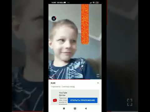 Ну играл не мало