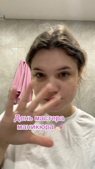 тгк: 014 нейлс , СПБ #дизайнногтей #nails #ногти #маникюр #nailart # ...