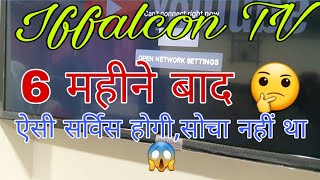 Iffalcon TV complain Resolution, #iffalcon,#tcl,#iffalcontv,#besttv,#bestservice