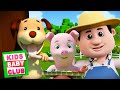 This Old Man English Nursery Rhymes Baby Songs Animal Cartoon Videos For Kids Baby Club This Old Man English Nursery Rhymes Baby Songs Animal Cartoon Videos For Kids Baby Club