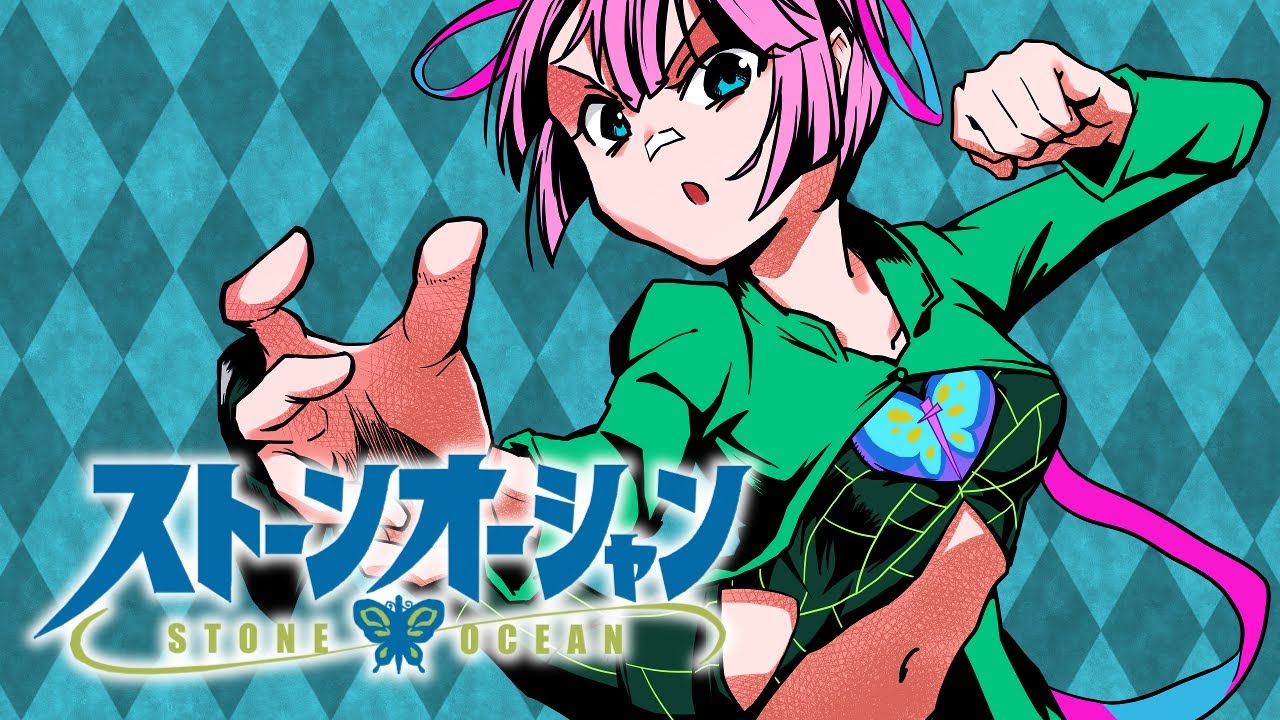 【歌ってみた】STONE OCEAN/ichigo from 岸田教団&the明星ロケッツ【桃乃亥タオ】