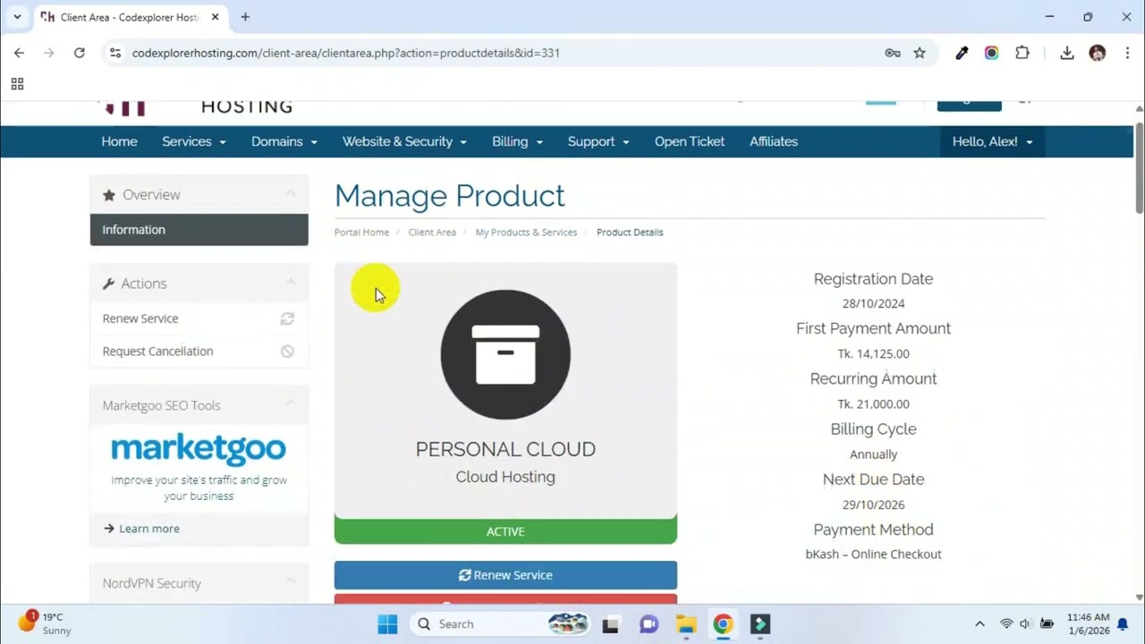 How to Log In to Cloud Hosting – Unlimited Plan | Codexplorer Hosting Tutorial