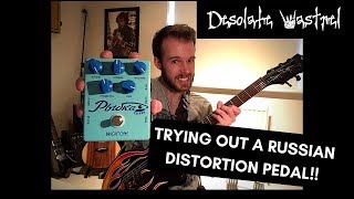 Trying Out A Russian Distortion Pedal!!