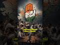 Congress's Internal Party Politics now in Karnataka | Battle between DK Shivkumar and Siddaramaiah