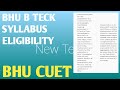 BHU BTECH  SYLLABUS AND  ELIGIBILITY