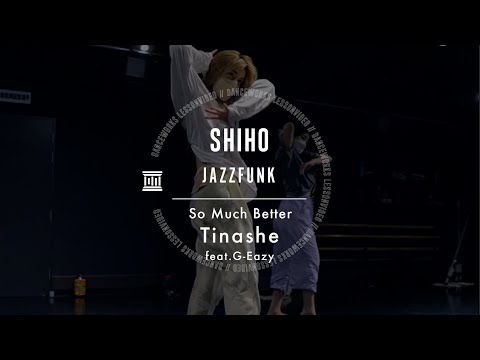 SHIHO - JAZZFUNK 