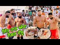       kabaddi match live  gopi frandipuria  gurwinder ghanga