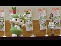 ふっかちゃんバースデイぱーちぃ2018 寺嶋由芙ミニライブ カンパニュラの憂鬱