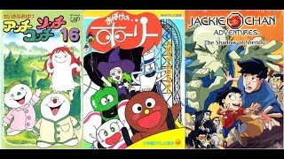 Kartun yang pernah tayang di tv lokal indonesia