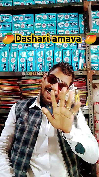 🥭Dashari amva..🥭🥭 #bhojpuri #dj #lagelujahar #musicgenre #laharmusic #musicstyle 🥭🥭🥭🥭