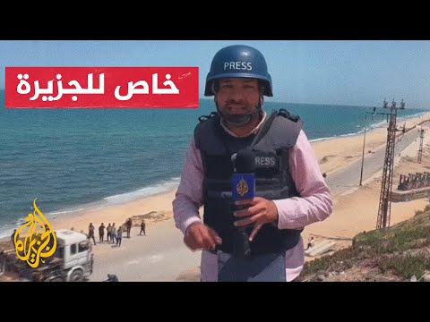 الجزيرة ترصد وصول أول قافلة شاحنات إلى الرصيف البحري بشمال قطاع غزة