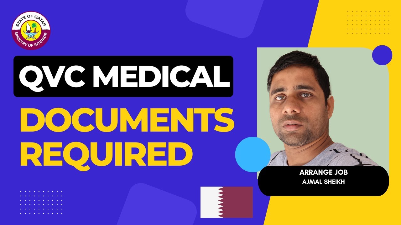 QVC Medical के लिए क्या क्या Document चाहिए I QVC Medical Documents