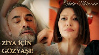 Ziyayı Hastaneye Alanur Yetiştirdi - Veda Mektubu Özel 