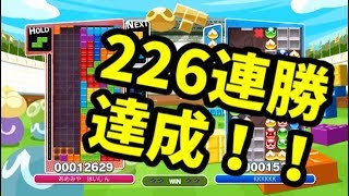 マインクラフト＆世界のアソビ大全51＆ぷよぷよテトリス２新品未開封 Defeat the Ender Dragon in a world where heaven and hell