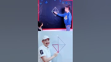 One line draws the entire shape, and the lines cannot overlap! Is there an answer to this question?