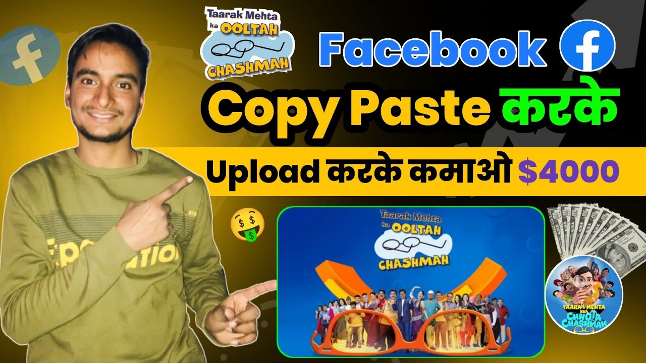 Taarak Mehta ka Ulta Chasma TV Serial  Re upload  Facebook   