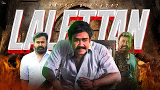 Mohanlal Birthday Mashup 2024 | Tribute to the complete actor |Adinath k.a