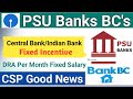 Bank BC Fixed Incentive | Central Bank and Indian Bank BC Fixed Commission.