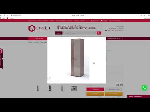 Как сэкономить место в маленькой гостиной | Мебельная компания HOMEHIT