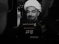جهالت خرافات بهشت دین مذهب جهل 