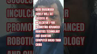 GURU BHAGWAAN IS COMING SOON FOR JEE ADV NEET IIT MAIN BOARDS OLYMPIADS
