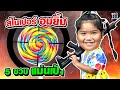 น้องเบวเบว มือสไนเปอร์อมยิ้ม 5 ขวบ แม่นเป้า | SUPER10