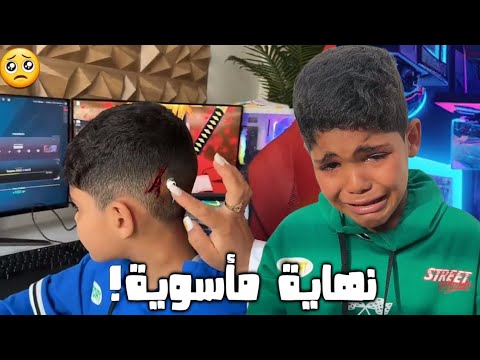 نهاية مأسوية ابن لعزاوي فاملي مرض مرض مأسوي للغاية يعني منه مناحية