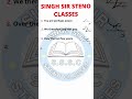 Advanced Phraseography Part 67 #shorts #shortsfeed #ssc #stenograper #ytshorts #viral #subscribe