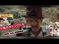 ジェームズ・コバーン 「夕陽のギャングたち Giu la testa」James Coburn Rod Steiger サントラ
