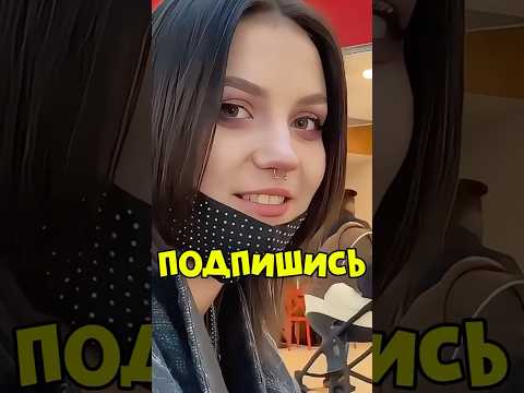 'Шокирующие ответы девушек на самые неудобные вопросы!'