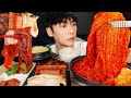 MUKBANG | 집밥! 직접 만든 돼지 김치 찌개 레시피 & 스팸, 버섯구이, 계란찜 먹방 | RECIPE KOREAN HOME FOOD