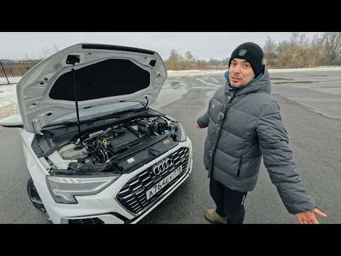 Как купить AUDI по цене лады весты?
