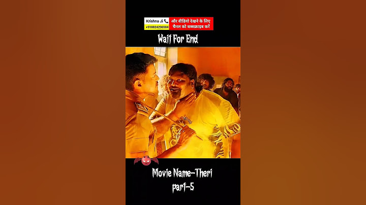 💥विजय ने लगाई 😭गुंडो की क्लास।।Theri full movie #Theri #vijay#Samantha#SunNXT#shorts#thalapathyvijay
