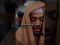 القران الكريم🍇🩵