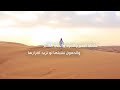 شف بالي كلمات صالح سفر العازمي اداء عبدالرحيم ضيف الله شف بالي كلمات صالح سفر العازمي اداء عبدالرحيم ضيف الله