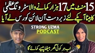 YouTube Basic to Advance Course By Strong Uzma