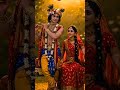 Radha Krishna short video