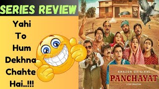 PANCHAYAT - SEASON 3 - REVIEW | RK - REVIEWS