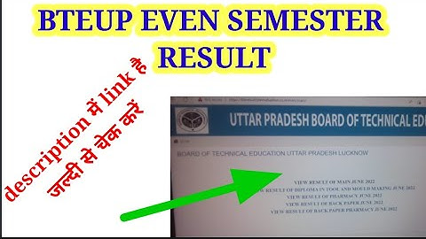 bteup even semester result 2022 // official link जल्दी से करें चेक//