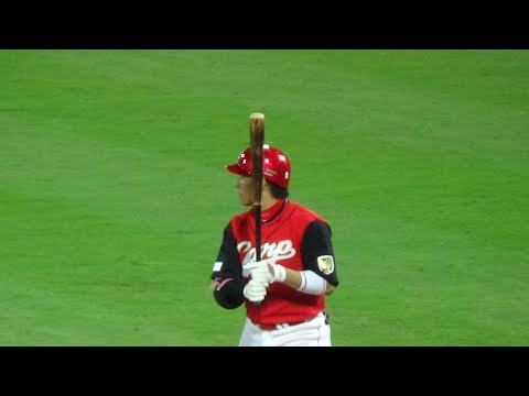 【力舞吼】丸　佳浩　ホームラン