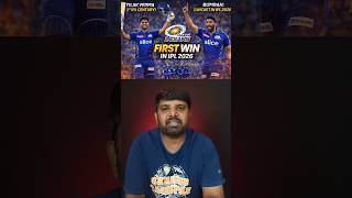 🚨🔥 Superb Tilak Verma's Century 🏏101*(45)#mivsgt #verma #tilakvarma #mivsgthighlights