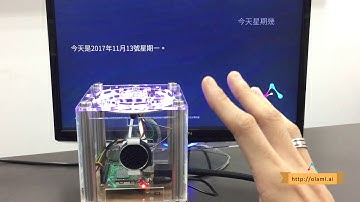 OLAMI Voice Kit - Android 版智慧喇叭／語音聊天機器人開發實例解說 | OLAMI AI課程