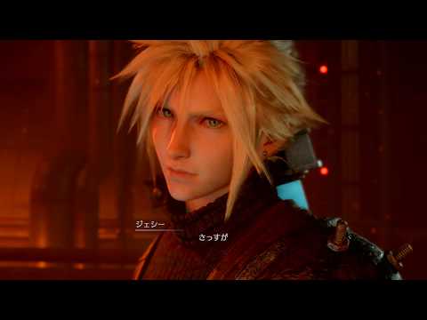 Ff7リメイク 最高にカッコいいクラウドさん Youtube