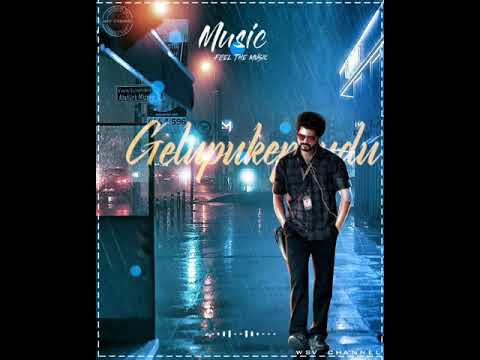 #master_telugu_song_status🎵Telugu bgm ringtones🎻Telugu whatsapp status videos🎧 Latest bgm ringtones