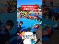 【リレー】本気の障害物リレーが面白すぎるww#shorts#tiktok#おすすめ#運動会#体育祭#リレー