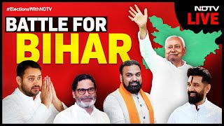 Mahagathbandhan Seat Sharing Plan | RJD | Congress | Tejashwi Yadav | Bihar Election 2025 LIVE News