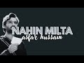 New video by One Music Network by DRM on YouTube
