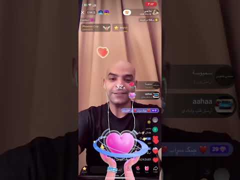 هوشة ملاحي و الداعم الحربي