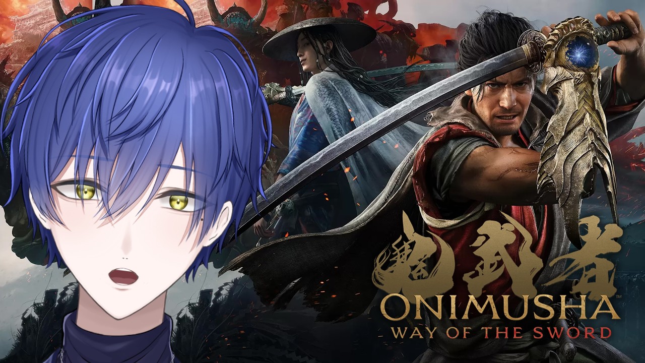 【鬼武者 Way of the Sword #最終】ファイナルラストエンドだ【完全初見】